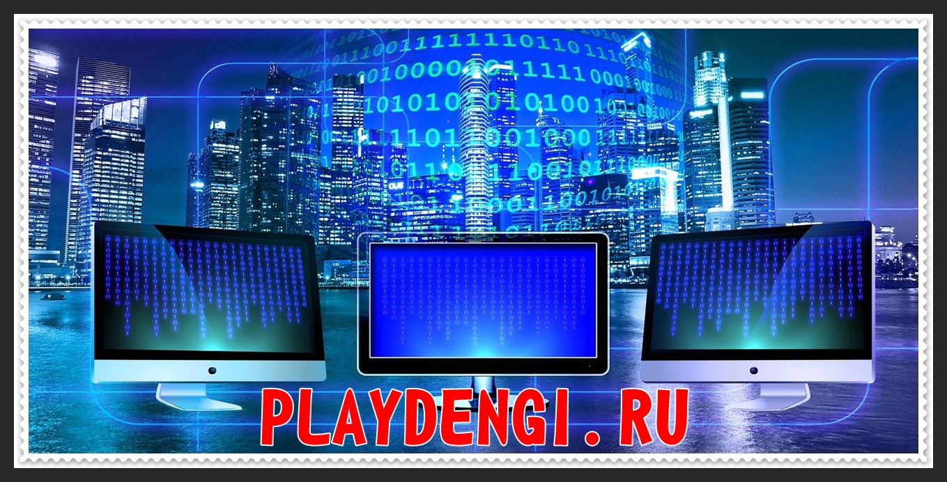 Особенности компании Особенности компании