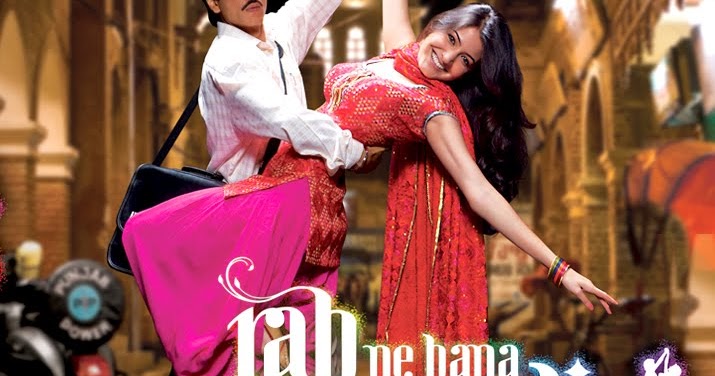 rabne banadi jodi full movie mkv hd rabne banadi jodi full movie mkv hd