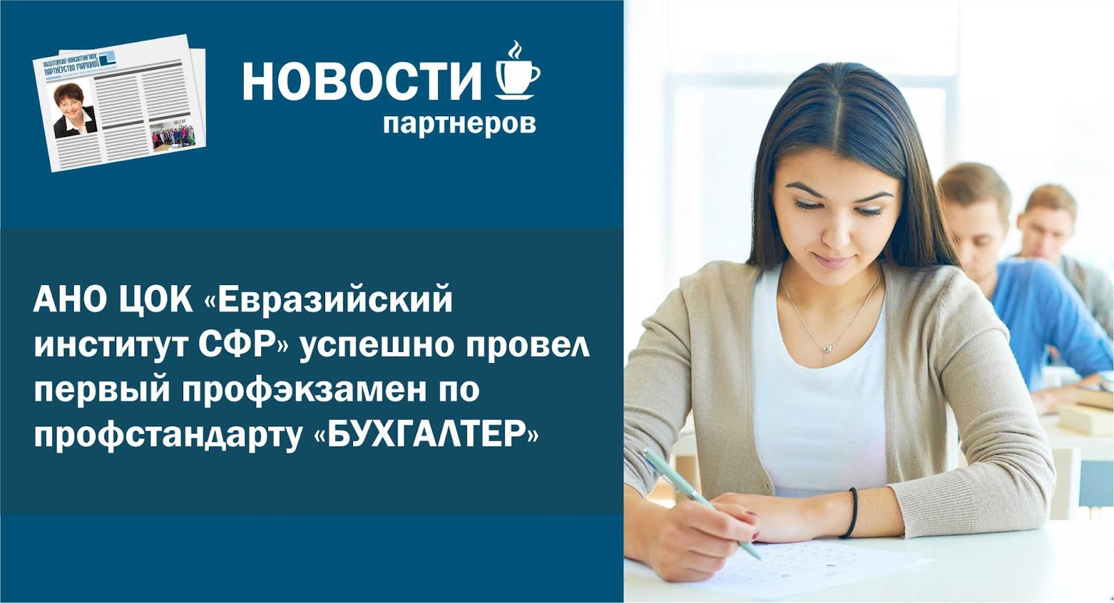 налоговый аудит. налоговый учет 2018. налоговый учет 2018. учет аренды помещений. конструктор договоров консультант плюс.