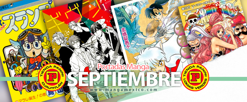📌 Portadas Manga Alusivas de SEPTIEMBRE 🇲🇽 ¡Viva México y los mangas!  🇲🇽 - Manga México