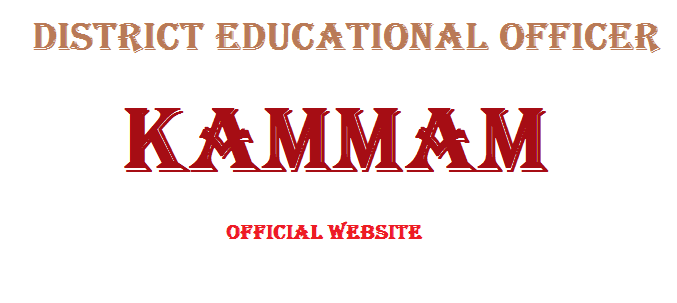 DEO Kammam Website Kammam DEO Website District educational Officers Kammam