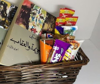 رأيي في رواية الجريمة والعقاب رأيي في رواية الجريمة والعقاب