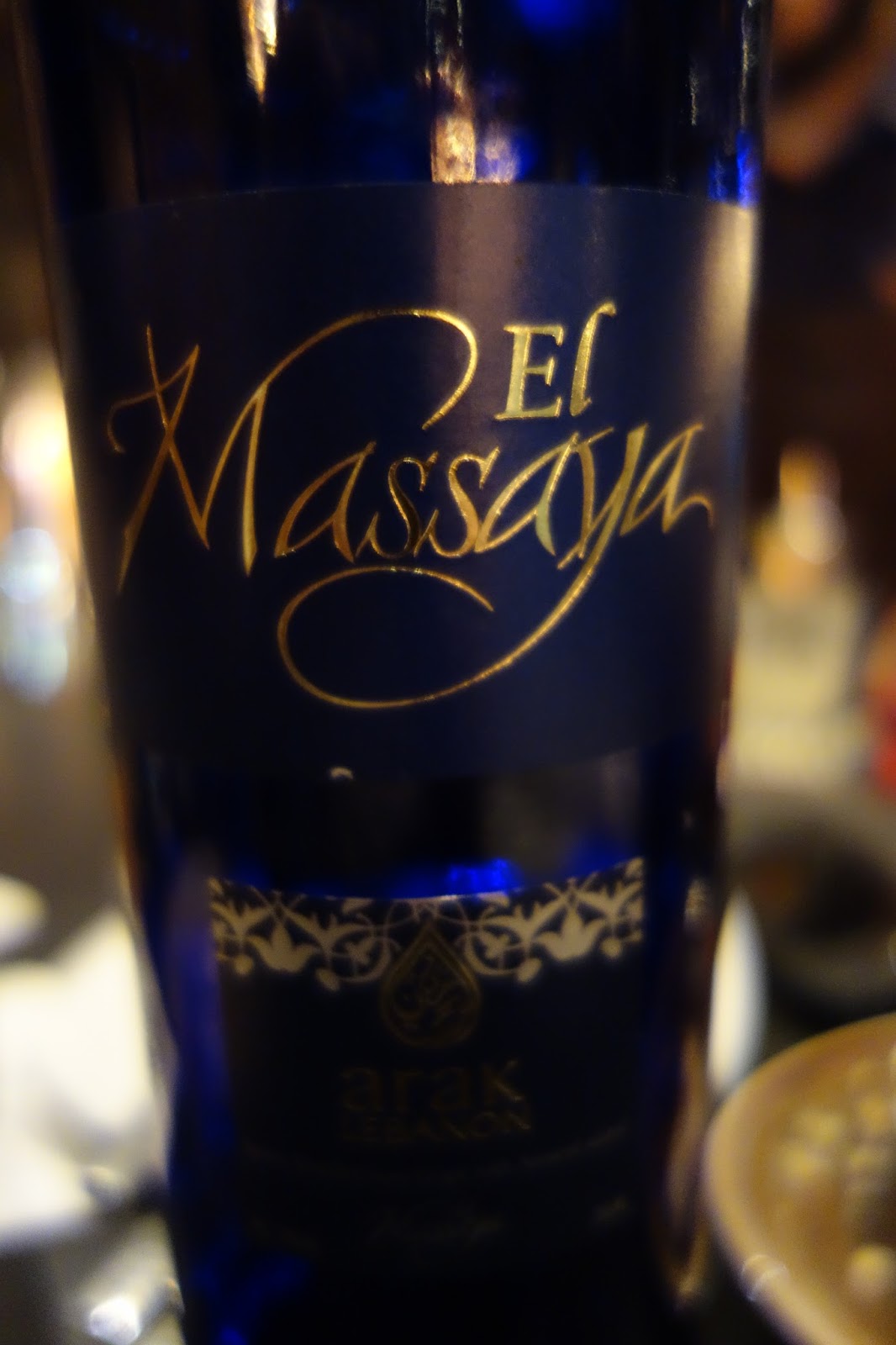 The Passionate Foodie Committee New Greek Spirits To Explore