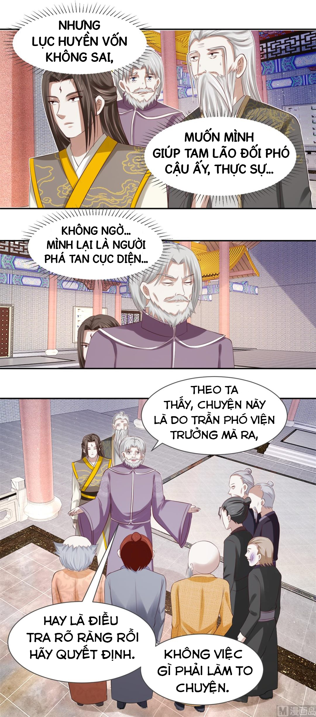 Cửu Dương Đế Tôn Chapter 80 - Trang 11