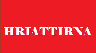 HRIATTIRNA -Right To Information Act 2015