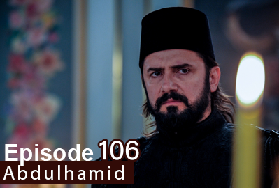 Payitaht Abdulhamid episode 106 With English Subtitles