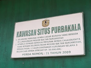 kawasan situs cagar budaya masjid sultan suriansyah kawasan situs cagar budaya masjid sultan suriansyah