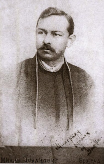 Јанко Веселиновић