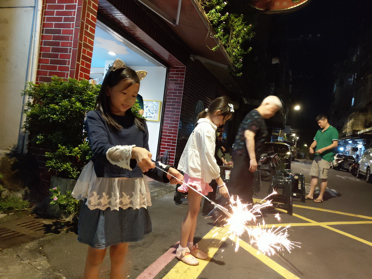 2020中秋鐵人三項 烤肉、電動、麻將