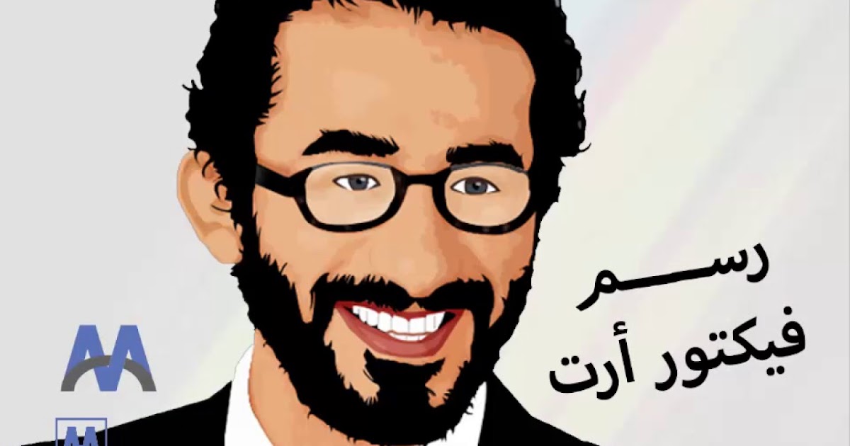 طريقة رسم فيكتور أرت بالفوتوشوب بطريقة سهله Vector Art On Photoshop