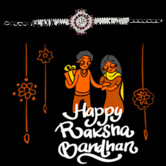 Raksha Bandhan Images HD