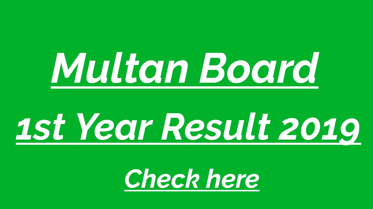 BISE Multan Board 1st Year result 2019 Education Helper