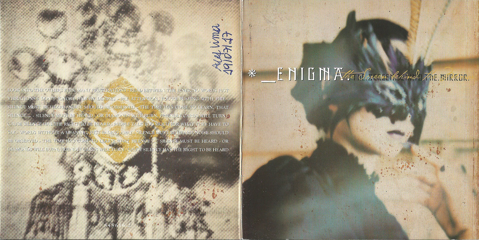 Enigma the screen behind the mirror 2000. Silence must be heard. тишина за окном клипарт. Enigma the screen behind the mirror 2000. за окном в тишине только ночь.