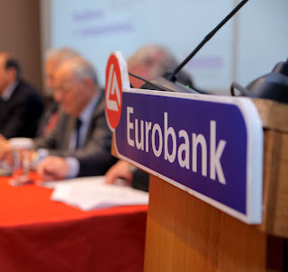 3 δισ. ψάχνει η Eurobank