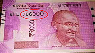 Serial Number Notes 786000