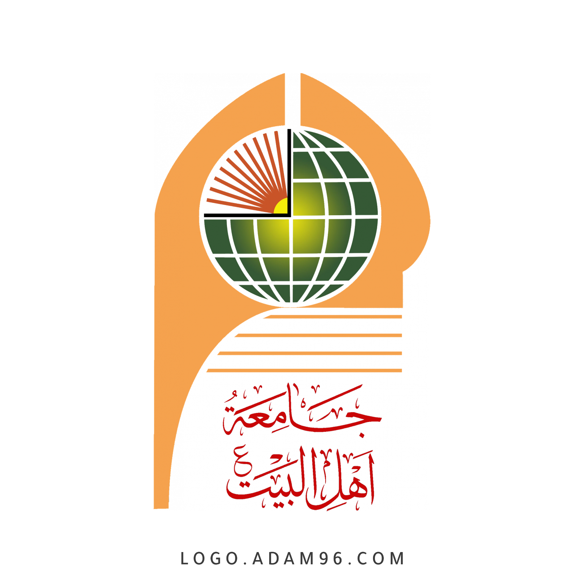 تحميل شعار جامعة اهل البيت لوجو رسمي عالي الجودة بصيغة PNG
