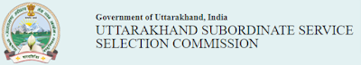 Sarkari Exam: UKSSSC Forest Inspector Admit Card Out 2021 For 316 Post Sarkari Exam: UKSSSC Forest Inspector Admit Card Out 2021 For 316 Post