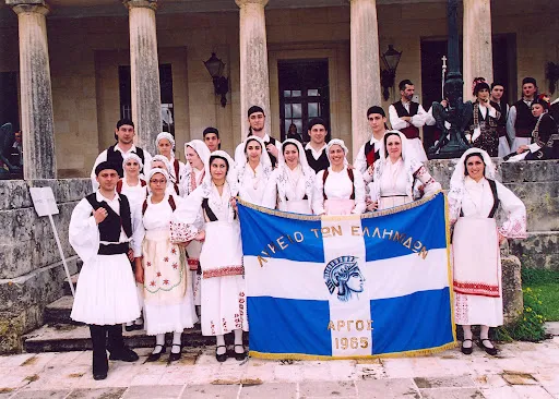 Αγιασμός και Γενική Συνέλευση στο Λύκειο Ελληνίδων Άργους