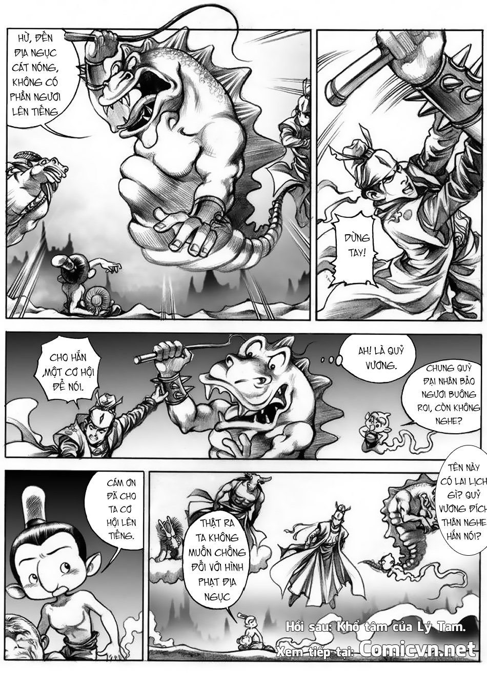 Chung Quỳ Truyền Kỳ Chap 13 - Next Chap 14
