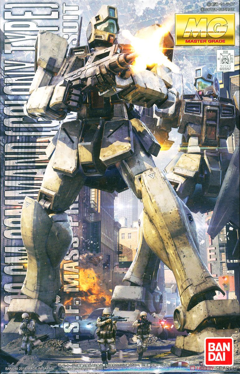 MG 1/100 GM Command [Colony Type] - Release Info, Box art and Official ...