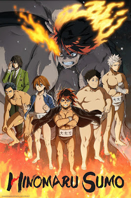Hinomaru Sumo Anime Series Image 1