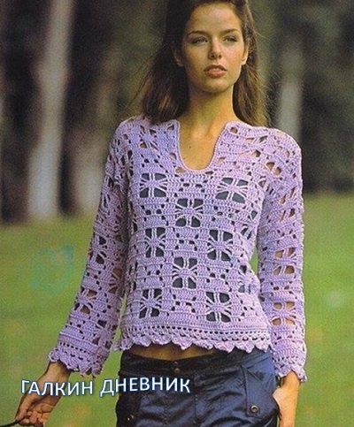 Ажурный пуловер крючком Вязание крючком