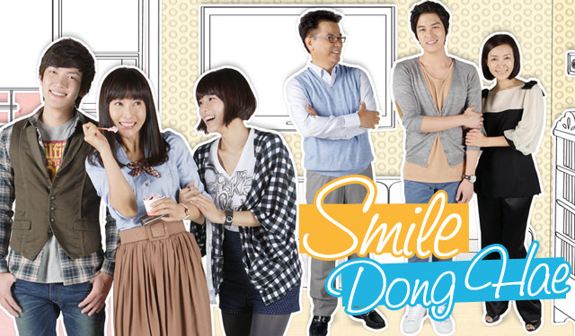 Korean Drama Smile Again Donghae With English Subtitles Smile DongHae Korean Romance Drama | Smile Again GMA Network - KBS
