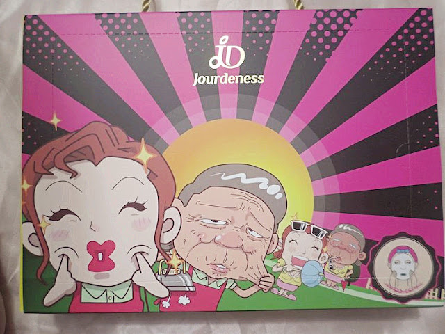 葡萄柚 柚子 都有 箱文 常敷