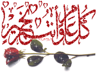 صور رأس السنة 2014 | رسائل حب