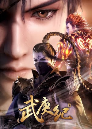 Vũ Canh Kỷ (Phần 3) - Chronicles of the God's Order Season 3 (2019) Vũ Canh Kỷ (Phần 3) - Chronicles of the God's Order Season 3 (2019)