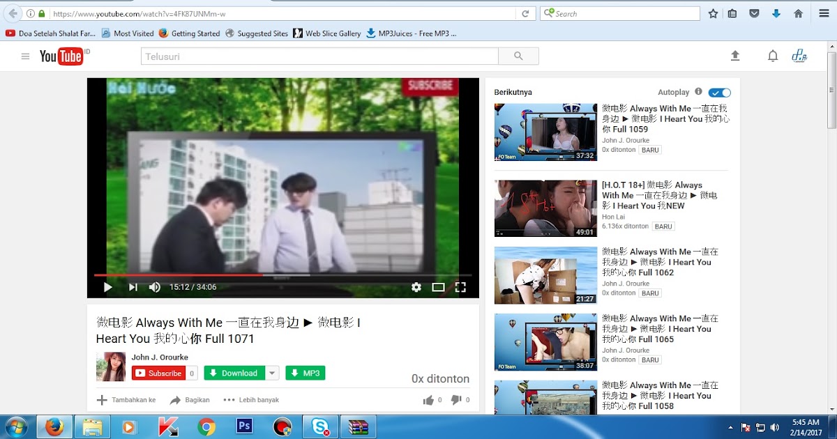 alamat blue film di youtube