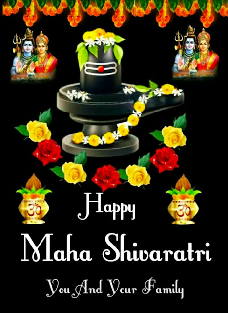 Shivratri Images for Whatsapp