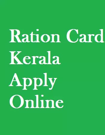 Ration Card Kerala Apply | Ration Card Application Status | Kerala APL/BPL Ration Card | Ration Card PDS New List