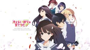 Download Saenai Heroine No Sodatekata Season 2 Episode 3 Subtitle Indonesia Desktop Wallpaper Get Wallpaper Saenai Heroine No Sodatekata Season 2 Episode 3 Subtitle Indonesia Free HD