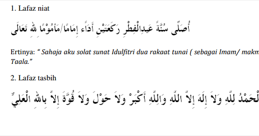 Cara Solat Sunat Hari Raya Aidilfitri Sayidahnapisahdotcom
