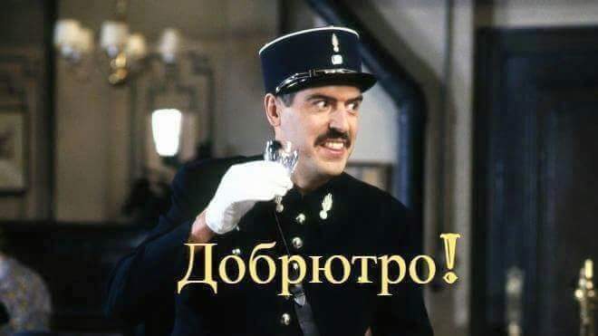 April 2016 Staroto Kino