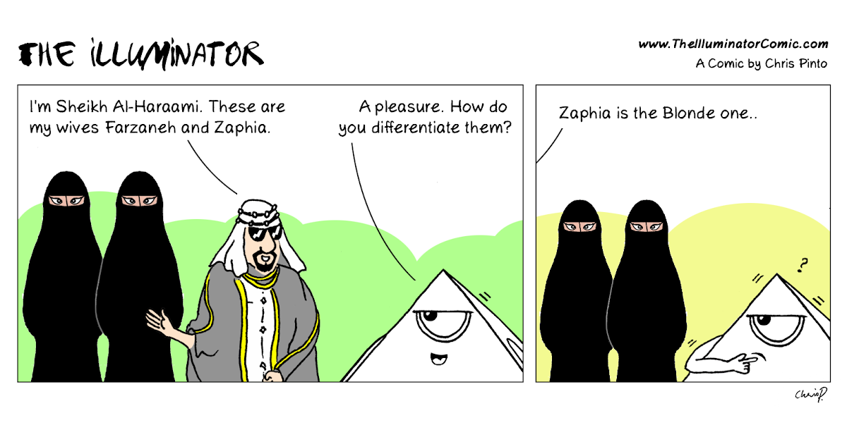 The Illuminator Comic Introducing Sheikh AlHaraami...