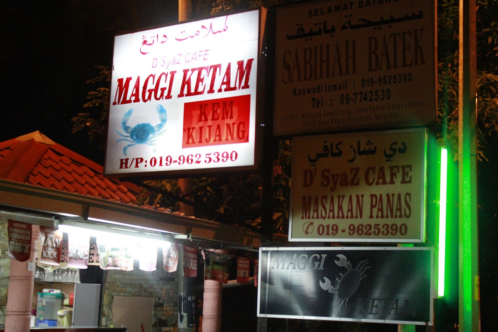D'Syaz Cafe (Maggi Ketam) Pantai Cahaya Bulan, Kota Bharu Food 2 Buzz