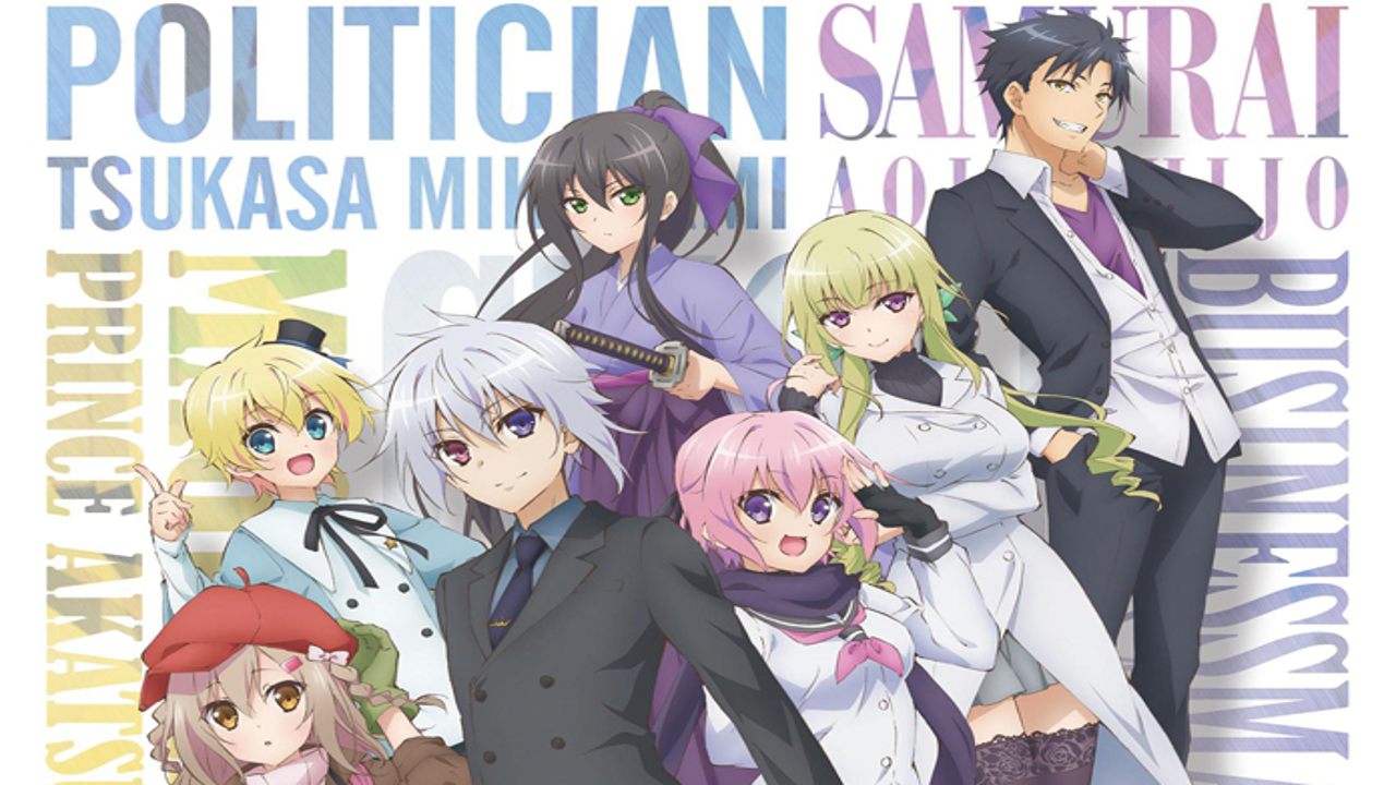 Get Choujin Koukousei Tachi Wa Isekai Demo Yoyuu De Ikinuku You Desu Free Get Wallpaper Choujin Koukousei Tachi Wa Isekai Demo Yoyuu De Ikinuku You Desu For Free