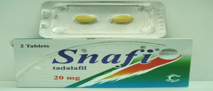 حبوب cialis 20mg سيالس الاصلي,