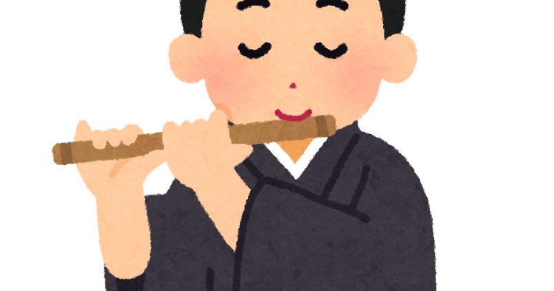 篠笛を吹く人のイラスト（男性） | かわいいフリー素材集 いらすとや