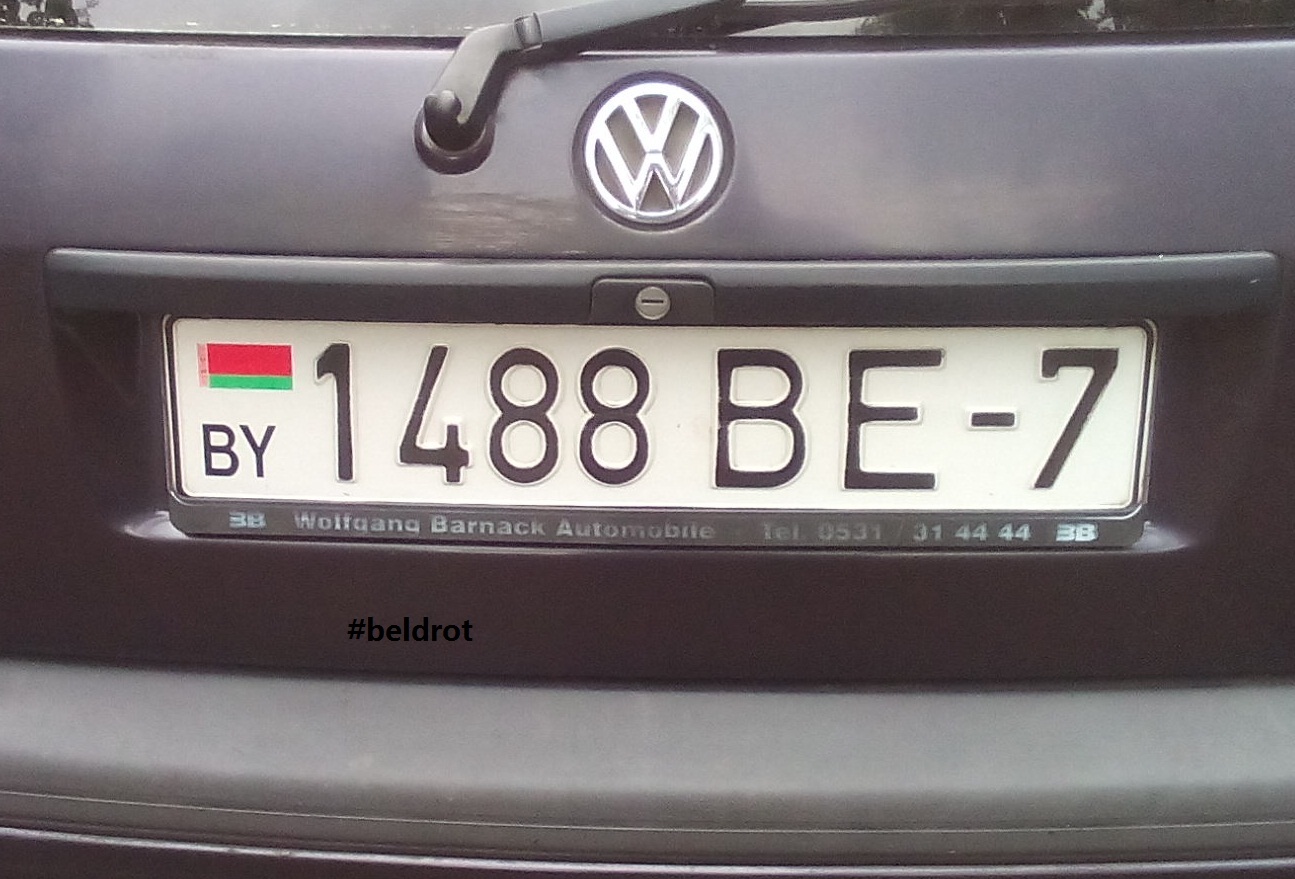 1488 картинка. Номера 1488. Номер машины 1488. Номера Германии авто. Украинские номера 1488.