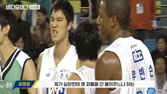 모래반지 빵야빵야에 얽힌 충격적인 반전
