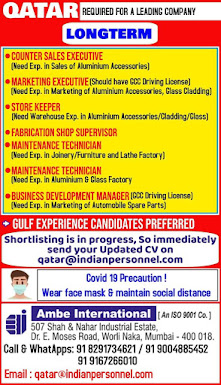 Gulf%2BJob%2BPaper%2B%252850%2529