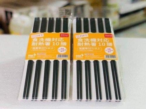 SET 20 ĐŨA NHỰA NHẬT KHÁNG KHUẨN