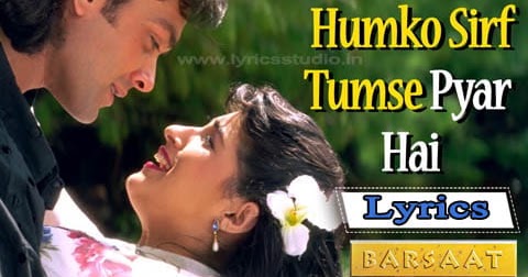 humko sirf tumse pyar hai song download songspk humko sirf tumse pyar hai song download songspk