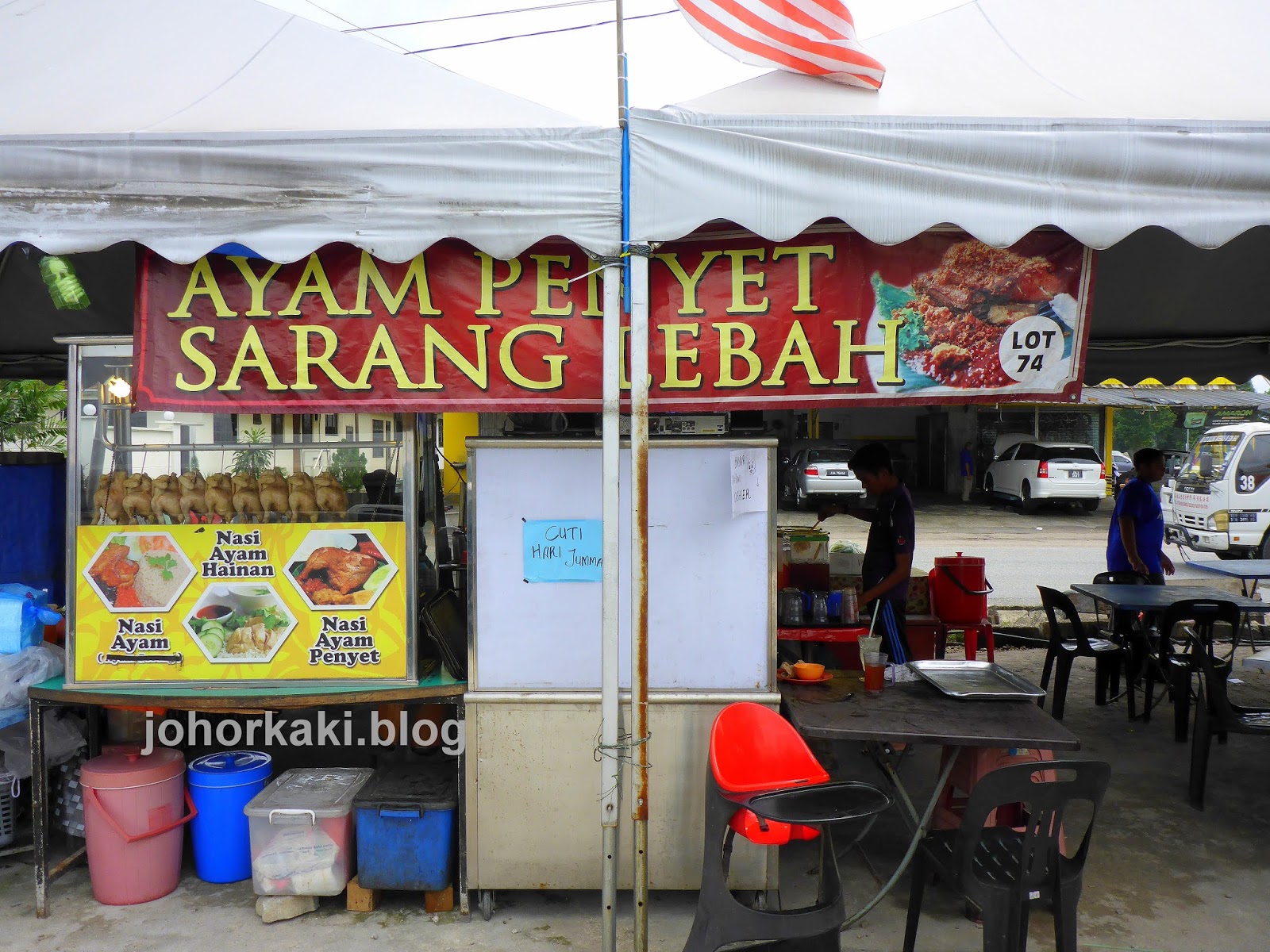 Ayam Penyet Sarang Lebah In Johor Bahru Jb Perling Johor Kaki Travels For Food
