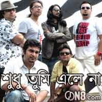 cactus band bangla songs cactus band bangla songs