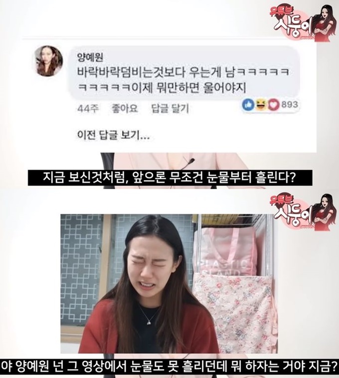 이미지에 대체텍스트 속성이 없습니다; 파일명은 %25E3%2585%25A3.jpg 입니다.