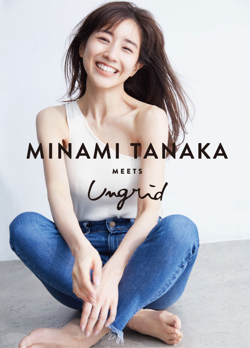 Nao Kanzaki and a few friends: Minami Tanaka: Her onslaught of spectacular posts continues.